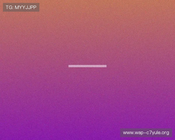 欧博会员登陆网址最新入口,便捷快速安全稳定的登录指南 欧博会员登陆网址最新入口,便捷快速安全稳定的登录指南