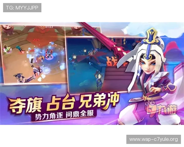 适合8人玩的真人角色扮演游戏，体验不同角色的乐趣和挑战