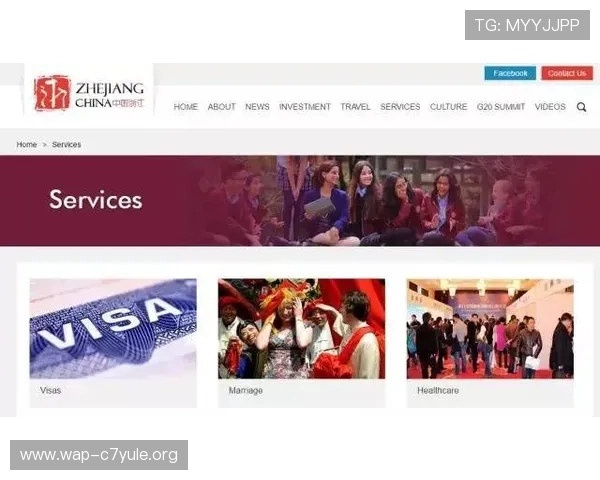 长江国际在线娱乐：带你领略全球娱乐热点与明星动态的第一手资讯