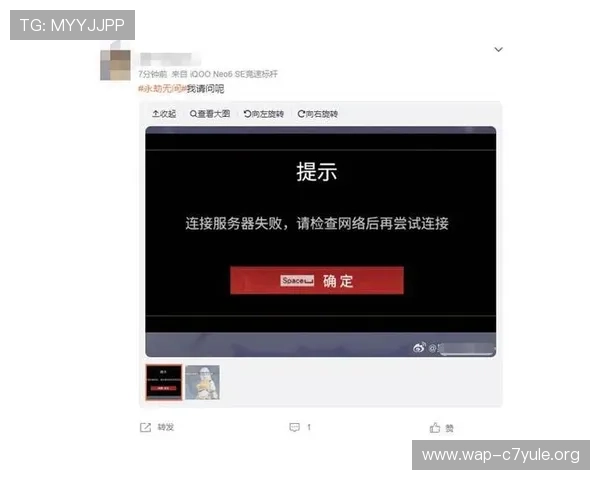 腾龙公司娱乐客服电话详细介绍，确保玩家在遇到游戏故障时能及时获得帮助
