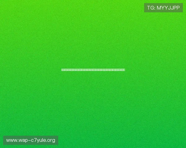在世界杯乌兹别克斯坦与葡萄牙比赛中净胜球规则的计算方法及其对比赛结果的关键影响分析 在世界杯乌兹别克斯坦与葡萄牙比赛中净胜球规则的计算方法及其对比赛结果的关键影响分析
