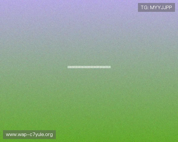阿根廷对阿尔及利亚比赛前瞻：双方球队近期表现与战术策略解析