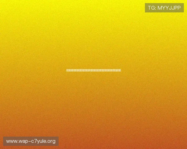 威尼斯娱乐娱下载带你深入了解世界杯各国球队战绩、明星球员表现及赛场热点